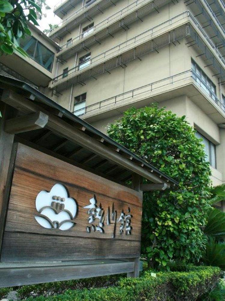 Atagawakan Higashiizu Luaran gambar